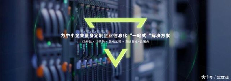 软件开发领域的新趋势与挑战