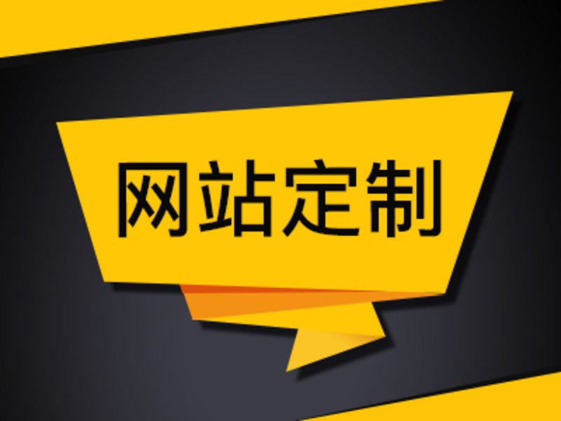 软件开发行业的风云变幻——以技术为帆,市场为航