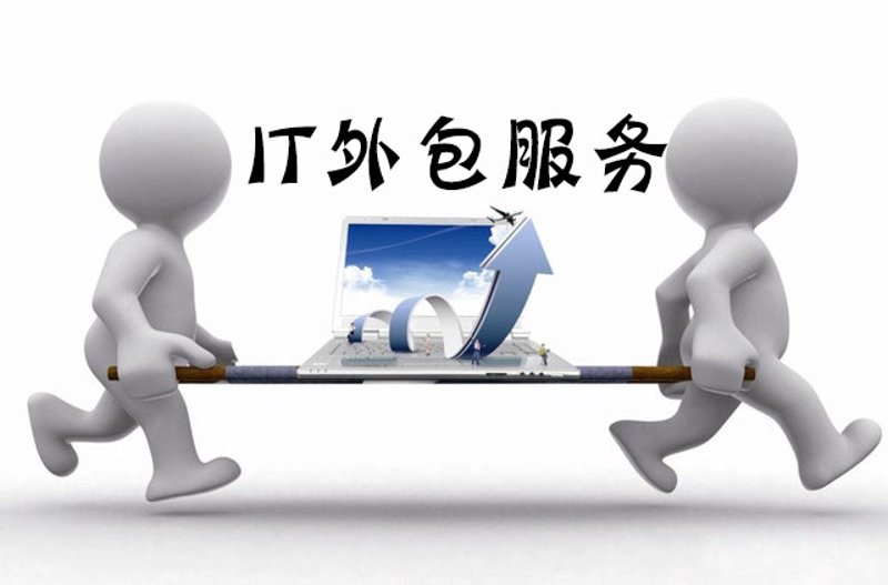 软件开发行业的最新动态及发展趋势
